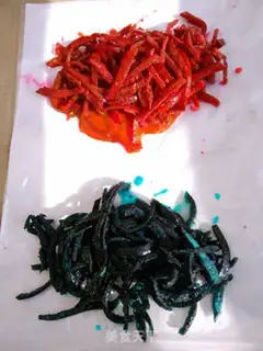 Make Cyan-hong-seok step 10
