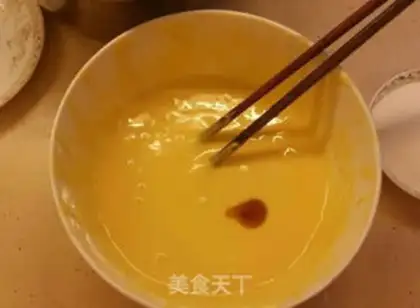 Make Woo-ji put on tea mousse cake step 4