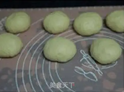 Make ♪ Four-leaf potato bread ♪ step 0