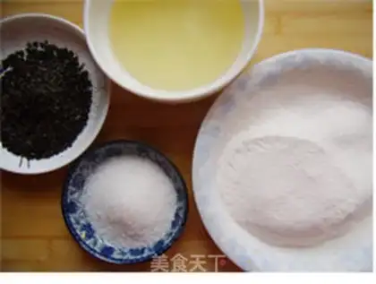 Make Black sesame ricin cake step 0