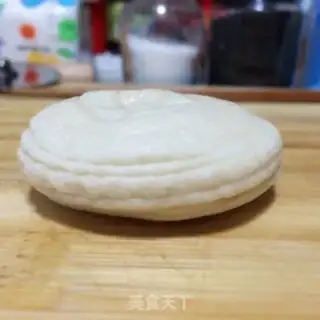 Make Pizza step 7