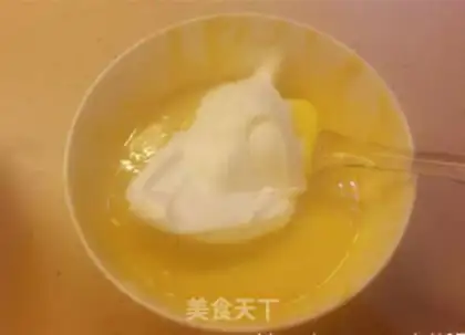 Make Woo-ji put on tea mousse cake step 6