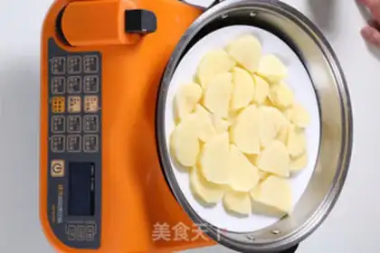Make Mashed potato salad step 1