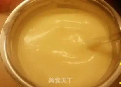 Make Woo-ji put on tea mousse cake step 7