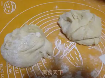 Make Bean toast step 1