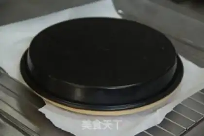 Make Boston cake step 9