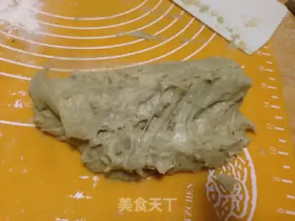 Make Bean toast step 3