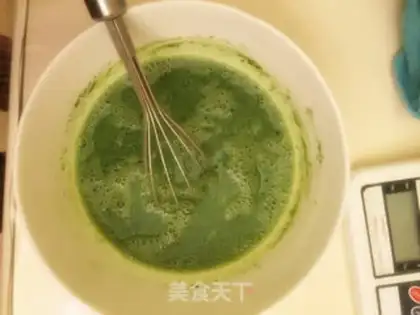 Make Woo-ji put on tea mousse cake step 11