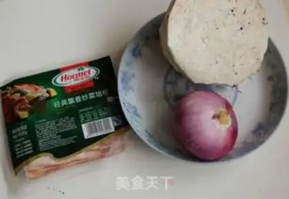 Make Pelican bacon taco ball step 0