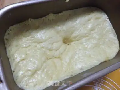 Make Cheese bread step 0