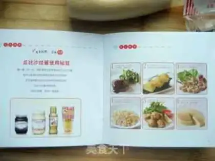 Make Vegetable salad sandwich step 3