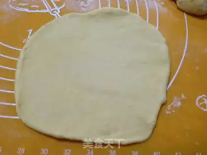 Make Cheese bread step 2