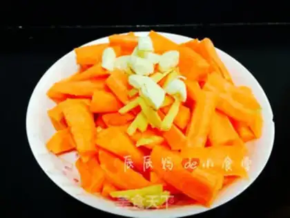 Make Carrot roast beef step 5