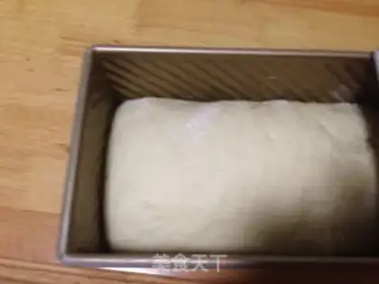 Make Bean toast step 7