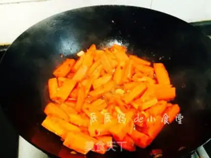 Make Carrot roast beef step 6
