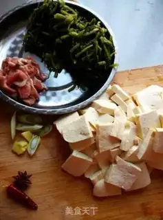 Make ♪ Sherry tofu ♪ step 0