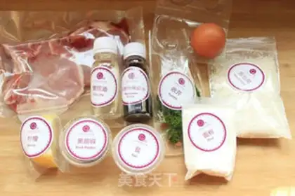 Make Classic pork chops step 2