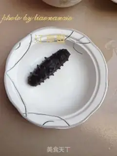 Make Gold Tom sea cucumber step 6