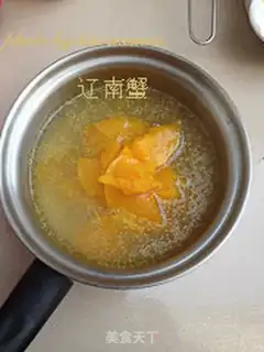 Make Gold Tom sea cucumber step 8