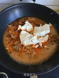 Make Toad toad soup step 6
