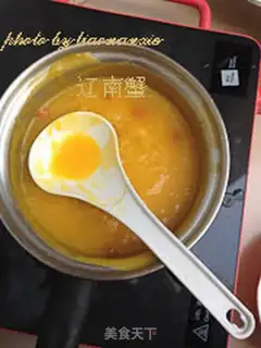 Make Gold Tom sea cucumber step 10
