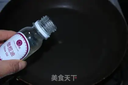 Make Classic pork chops step 11
