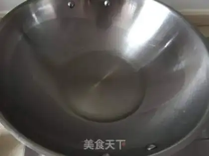 Make Home-grown yellowfish tofu step 3