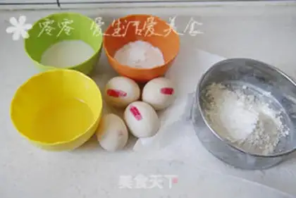 Make Swiss fruit cake roll step 0
