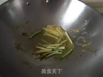 Make Home-grown yellowfish tofu step 5
