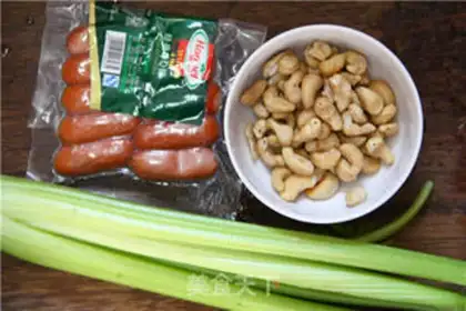 Make celium cashew qq intestine step 0