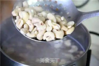 Make celium cashew qq intestine step 1