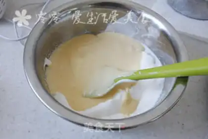 Make Swiss fruit cake roll step 4