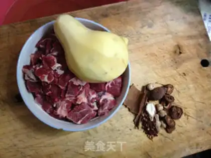 Make Potato cow step 0