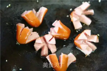 Make celium cashew qq intestine step 5