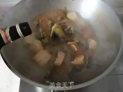 Make Home-grown yellowfish tofu step 11