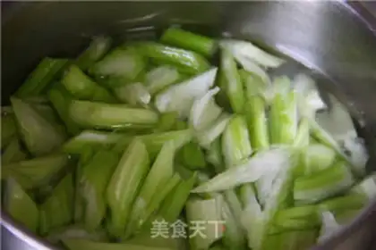Make celium cashew qq intestine step 6