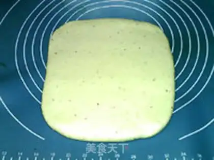 Make Toast toast step 5