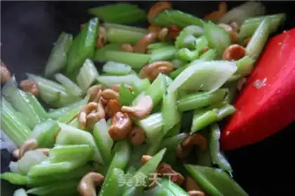 Make celium cashew qq intestine step 8