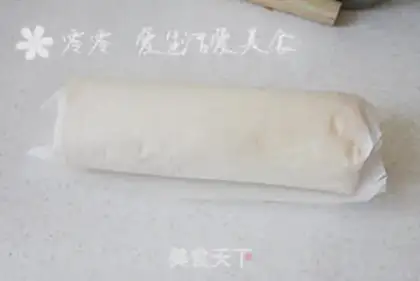 Make Swiss fruit cake roll step 11