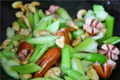 Make celium cashew qq intestine step 9