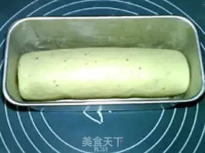 Make Toast toast step 7