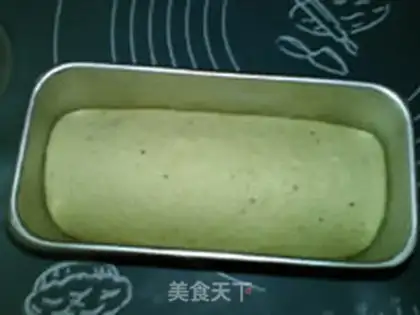 Make Toast toast step 8