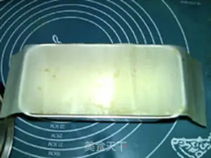 Make Toast toast step 9