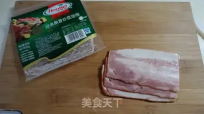 Make Fried bacon step 3