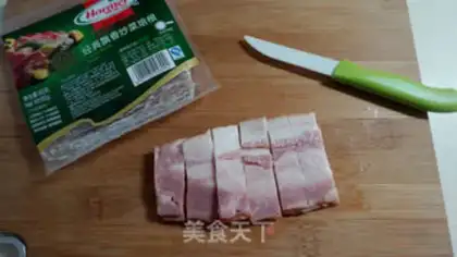 Make Fried bacon step 4