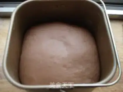Make Coco banana walnut toast step 4