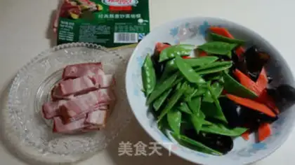 Make Fried bacon step 5