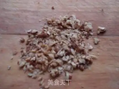 Make Coco banana walnut toast step 5