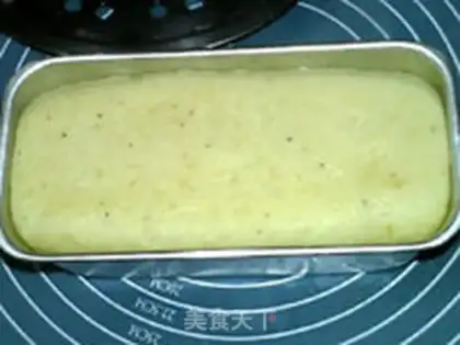 Make Toast toast step 14