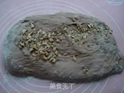 Make Coco banana walnut toast step 6